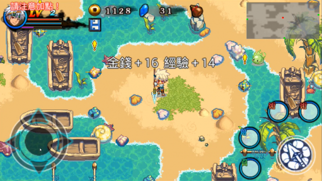 最新单机角色扮演游戏排行榜