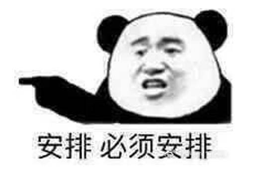 win10专业版调烟雾头控制面板