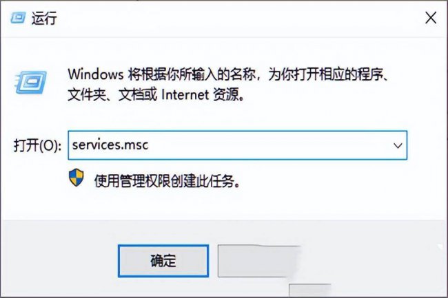 怎么彻底关闭win10自动更新系统