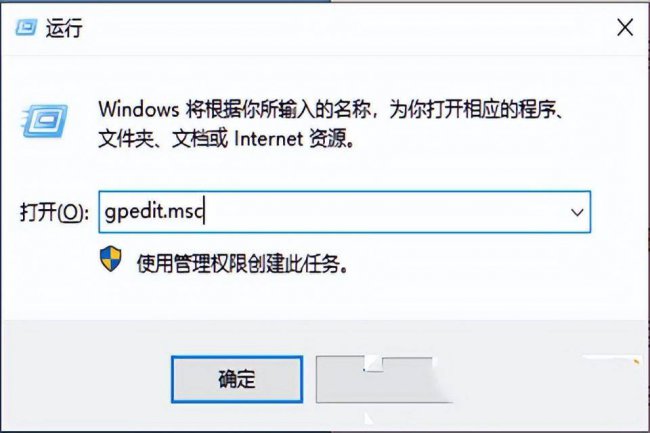 怎么彻底关闭win10自动更新系统