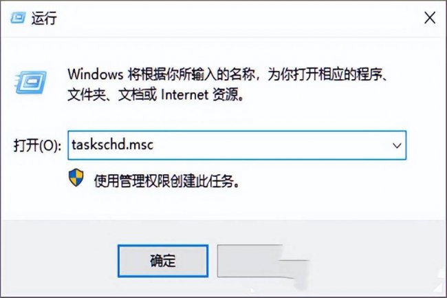 怎么彻底关闭win10自动更新系统