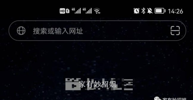 免费手机清理软件哪个好