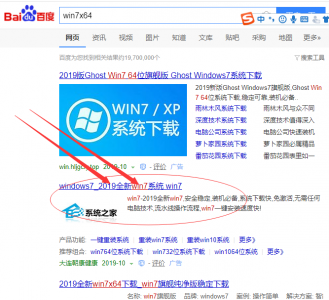 无工具硬盘安装win10系统教程 小白一键重装系统的方法
