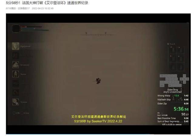 女生电脑耐玩休闲游戏推荐