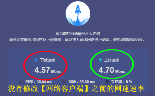 win10连wifi怎么设置连接