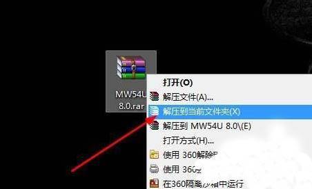 usb无线网卡免驱动怎么用