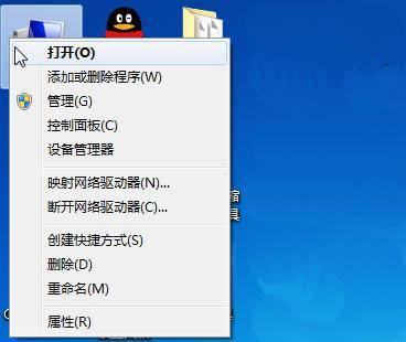 usb无线网卡免驱动怎么用