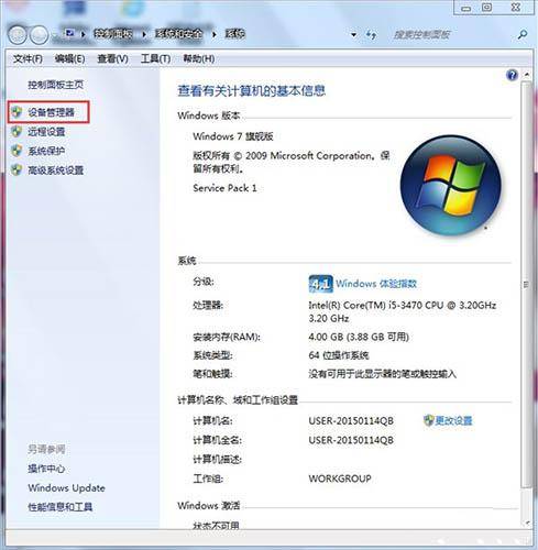 usb无线网卡免驱动怎么用