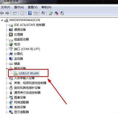 usb无线网卡免驱动怎么用
