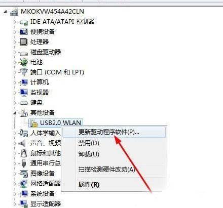 usb无线网卡免驱动怎么用