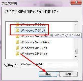 usb无线网卡免驱动怎么用