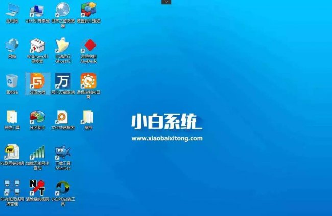 u盘重装系统分区教程图解