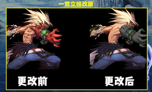 狂战士觉醒技能怎么用