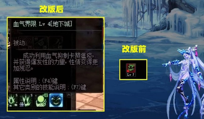 狂战士觉醒技能怎么用