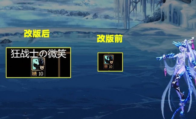狂战士觉醒技能怎么用