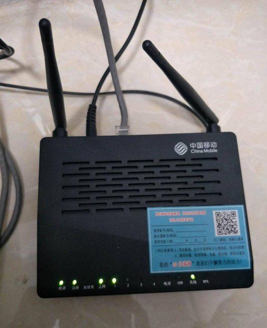 移动猫和路由器怎么连接图解