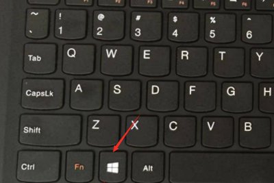 windows键在哪里 分享windows移动中心快捷键