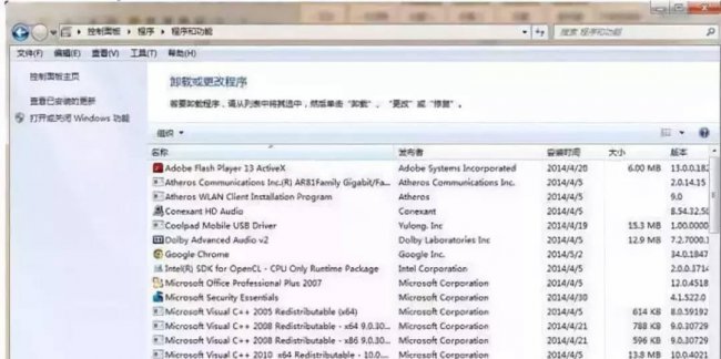 硬盘版游戏怎么卸载掉