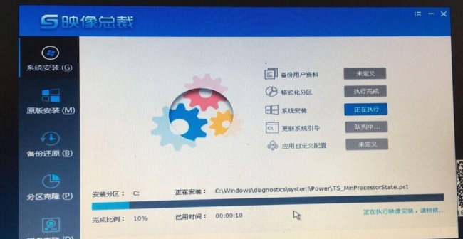 hp服务器u盘安装系统教程图解