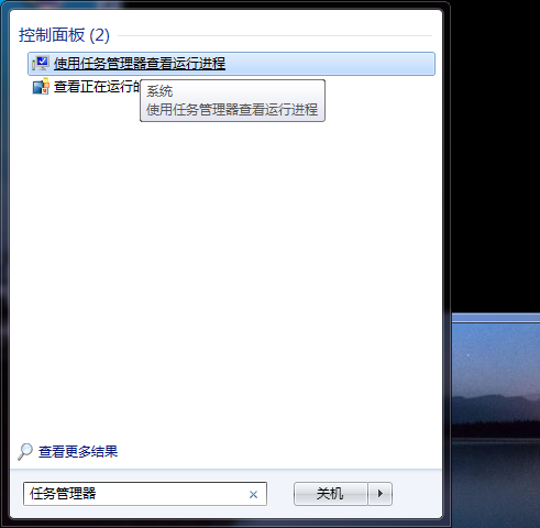 文件删不掉说已打开怎么办
