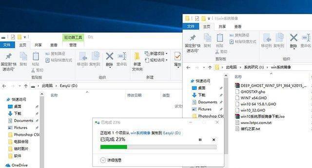 win10虚拟光驱怎么打开