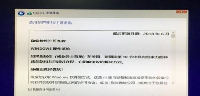 win10虚拟光驱怎么打开