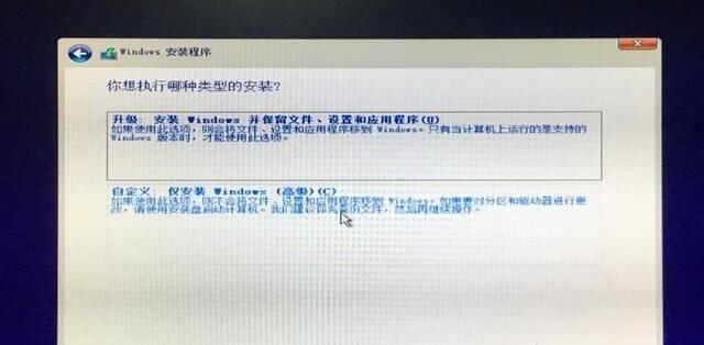 win10虚拟光驱怎么打开