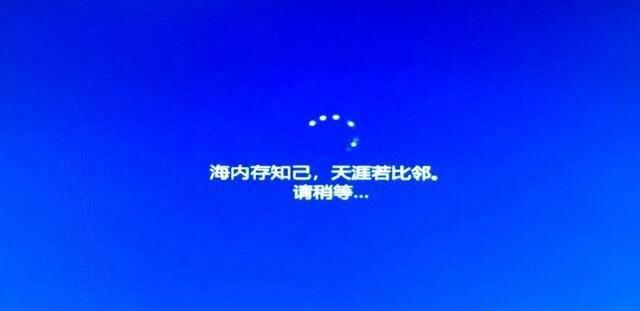 win10虚拟光驱怎么打开
