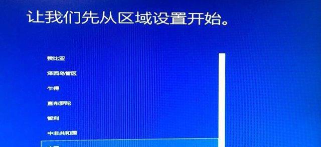 win10虚拟光驱怎么打开