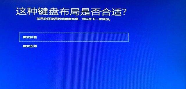 win10虚拟光驱怎么打开