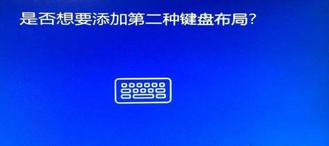 win10虚拟光驱怎么打开