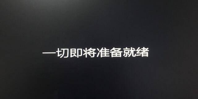 win10虚拟光驱怎么打开