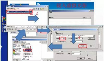 u盘pe安装iso原版镜像文件 iso文件用u盘安装详细过程