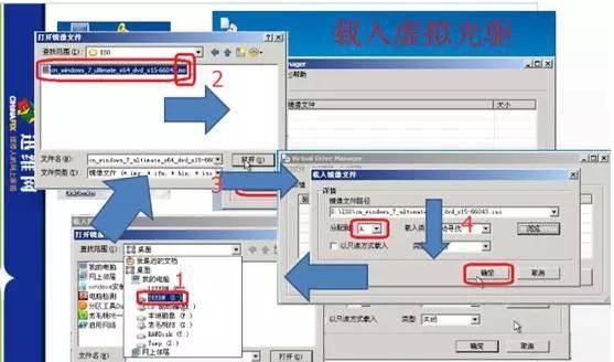 u盘pe安装iso原版镜像文件