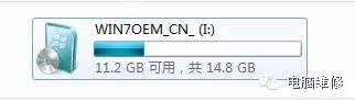 u盘pe安装iso原版镜像文件
