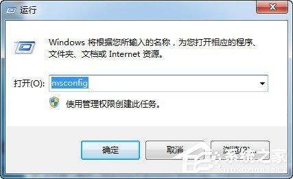 win10输入法不见了怎么调出来桌面
