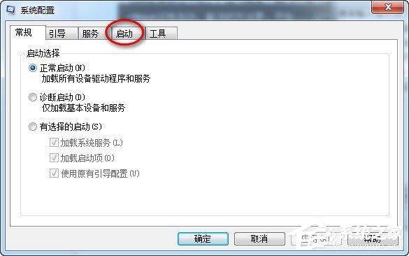win10输入法不见了怎么调出来桌面