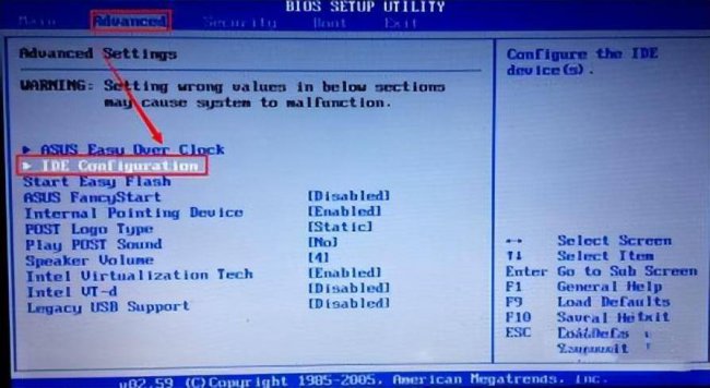 win10蓝屏0x0000007b怎么修复