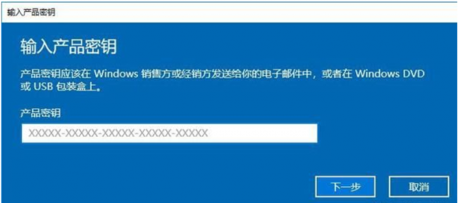 win10家庭版激活工具哪个好