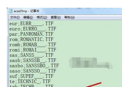 cad字体缺失解决方法有哪些