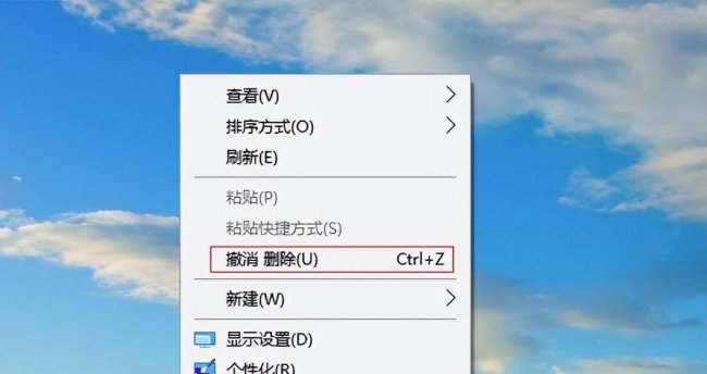 手机里文件被清理怎么恢复正常