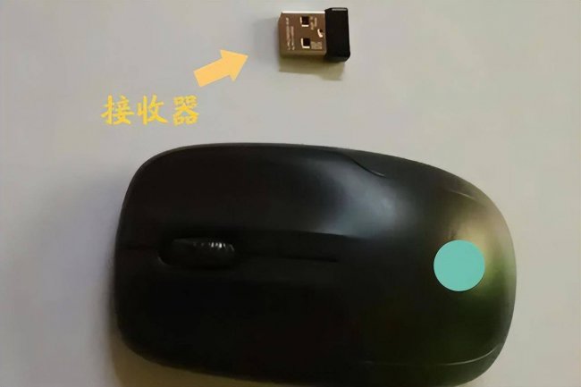 无线鼠标怎么连接使用说明