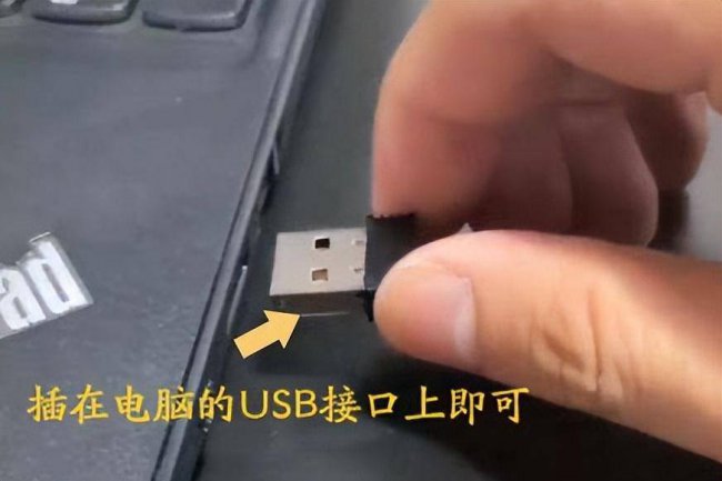 无线鼠标怎么连接使用说明