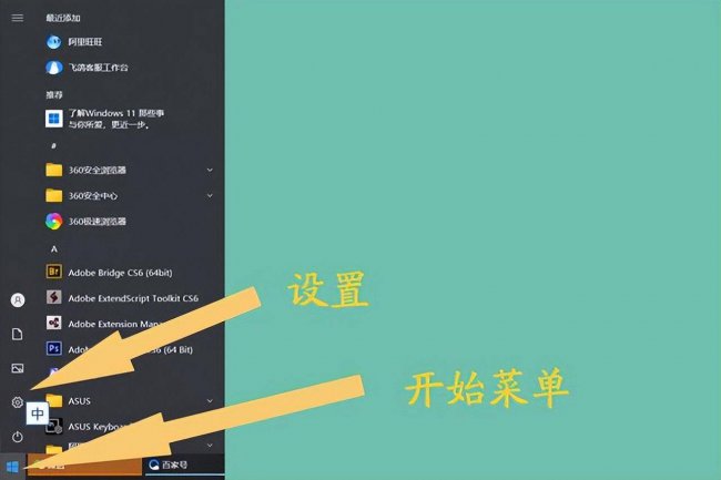 无线鼠标怎么连接使用说明