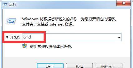 三星手机怎么格式化sd卡内存