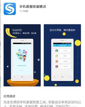 三星手机怎么格式化sd卡内存