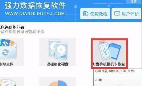 三星手机怎么格式化sd卡内存