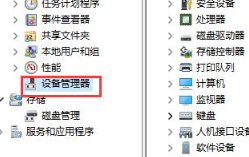 集成网卡坏了怎么修复好