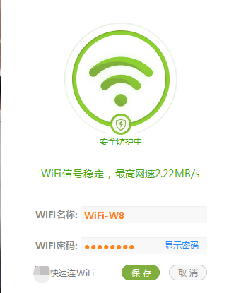 手机服务器地址在哪里看