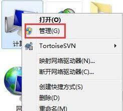 win10系统u盘安装教程